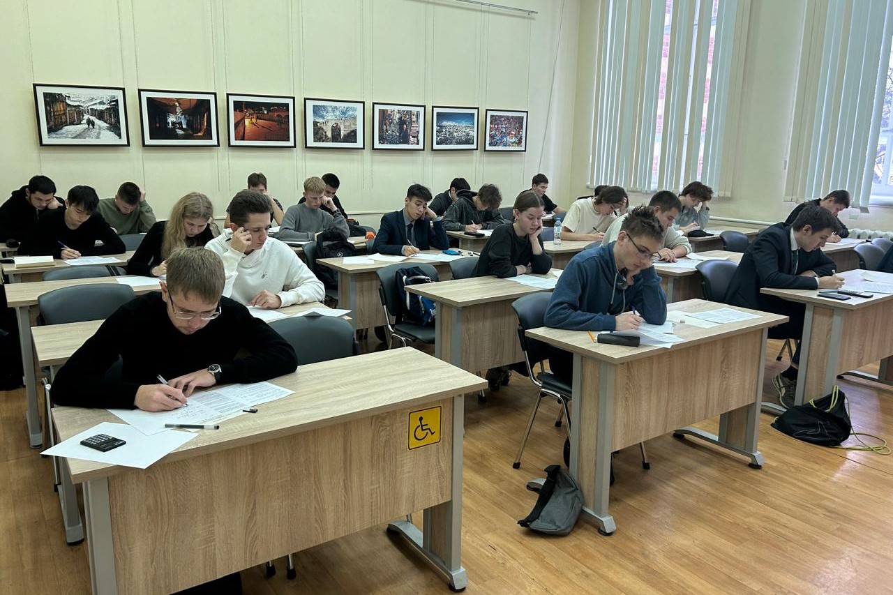 Названы победители олимпиады по физике в Елабужском институте КФУ Названы победители олимпиады по физике в Елабужском институте КФУ