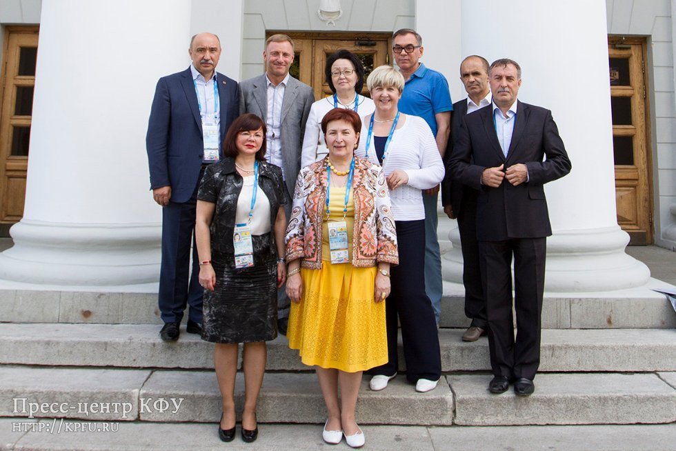 Establishing network of federal universities