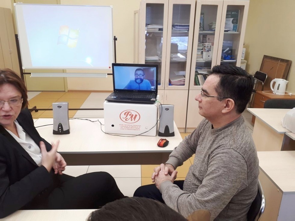 Наука Наука