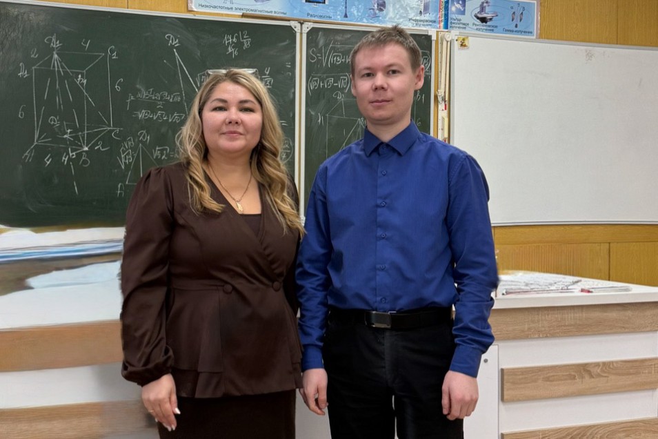 Профориентация и подготовка к ЕГЭ: доцент кафедры математики и прикладной информатики Ганеева Айгуль Рифовна провела встречу со школьниками Профориентация и подготовка к ЕГЭ: доцент кафедры математики и прикладной информатики Ганеева Айгуль Рифовна провела встречу со школьниками