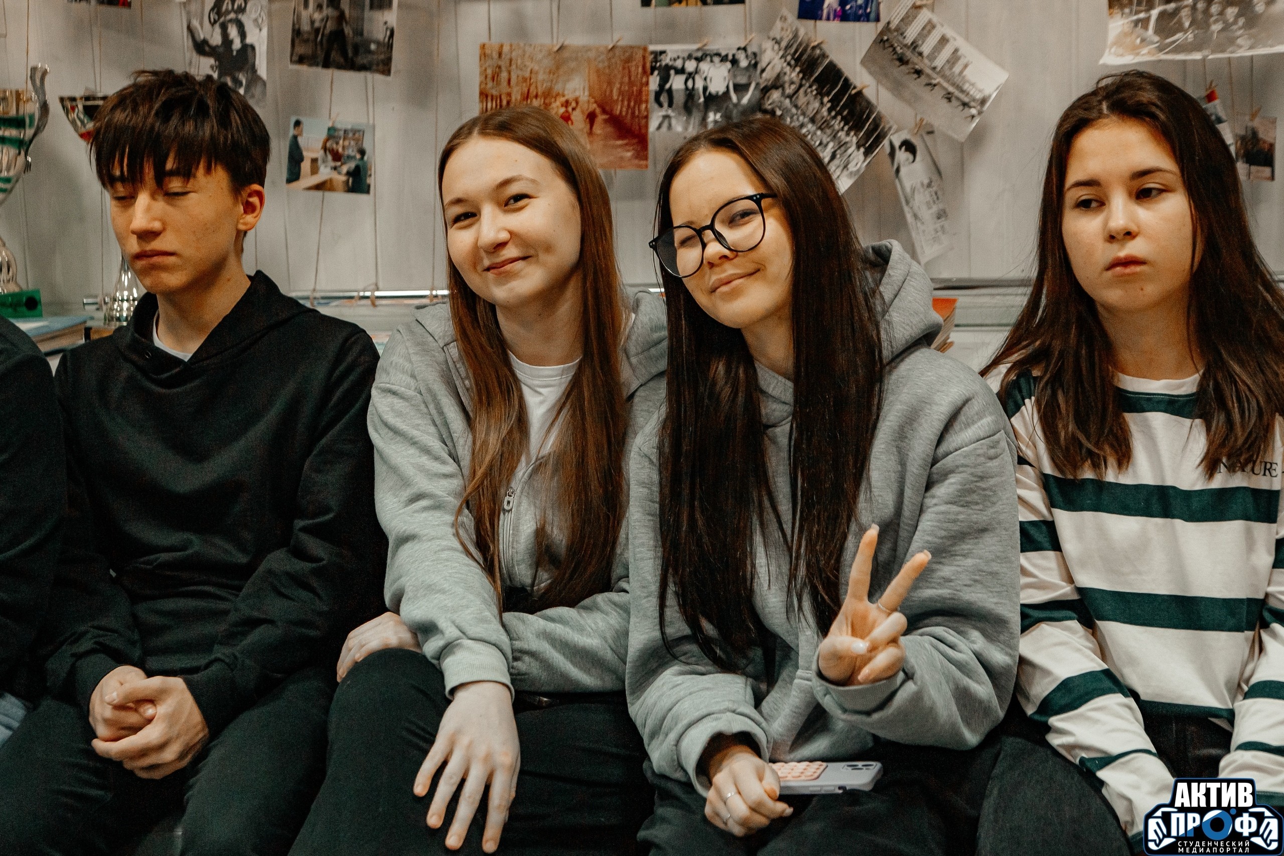 'Школа будущего автомобильного инженера FUTURAUTO' 'Школа будущего автомобильного инженера FUTURAUTO'