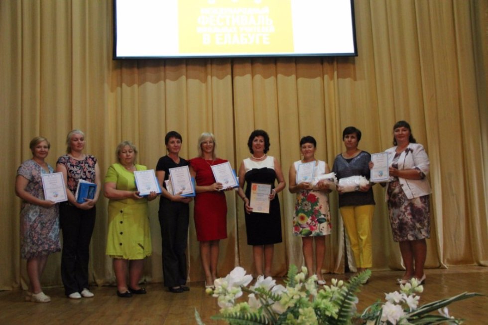 �������, 10 ������� ���������� ������������� ��������� �������� VII �������������� ��������� �������� ��������