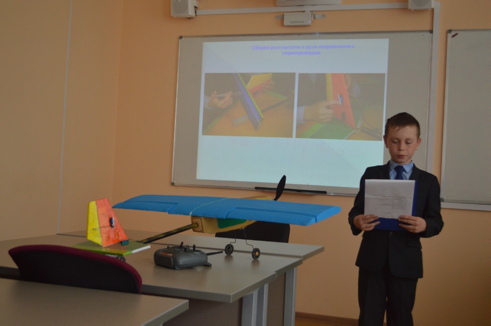 ����� ��������� ���� ������������� 