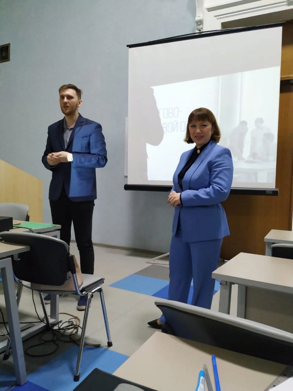 22 февраля 2020 года в рамках дисциплины 22 февраля 2020 года в рамках дисциплины