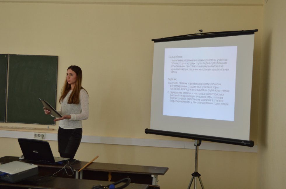 ������������ ������-��������������� ����������� (2015�.)