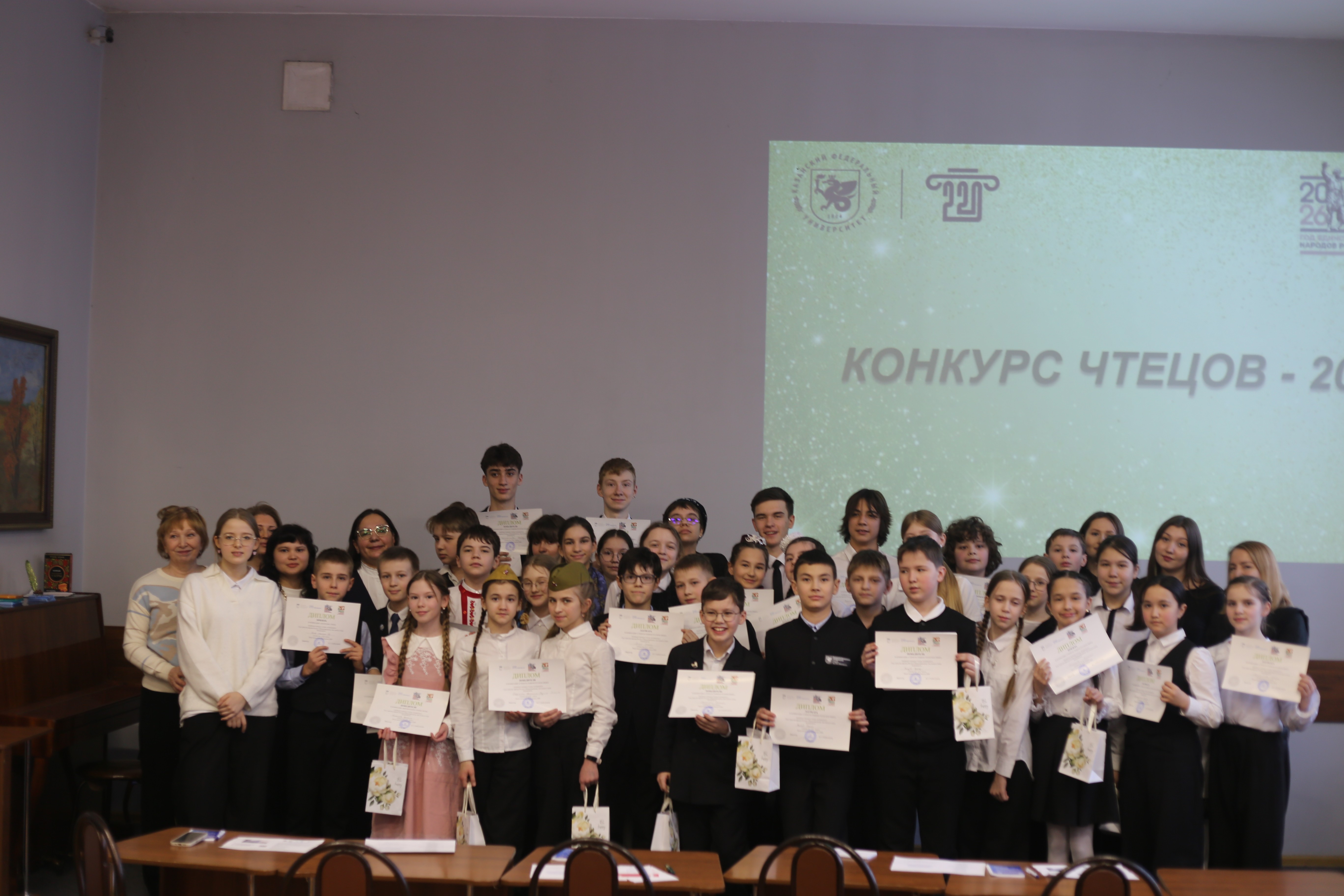 � ����� ��������� ������� ������ �� ������ ������