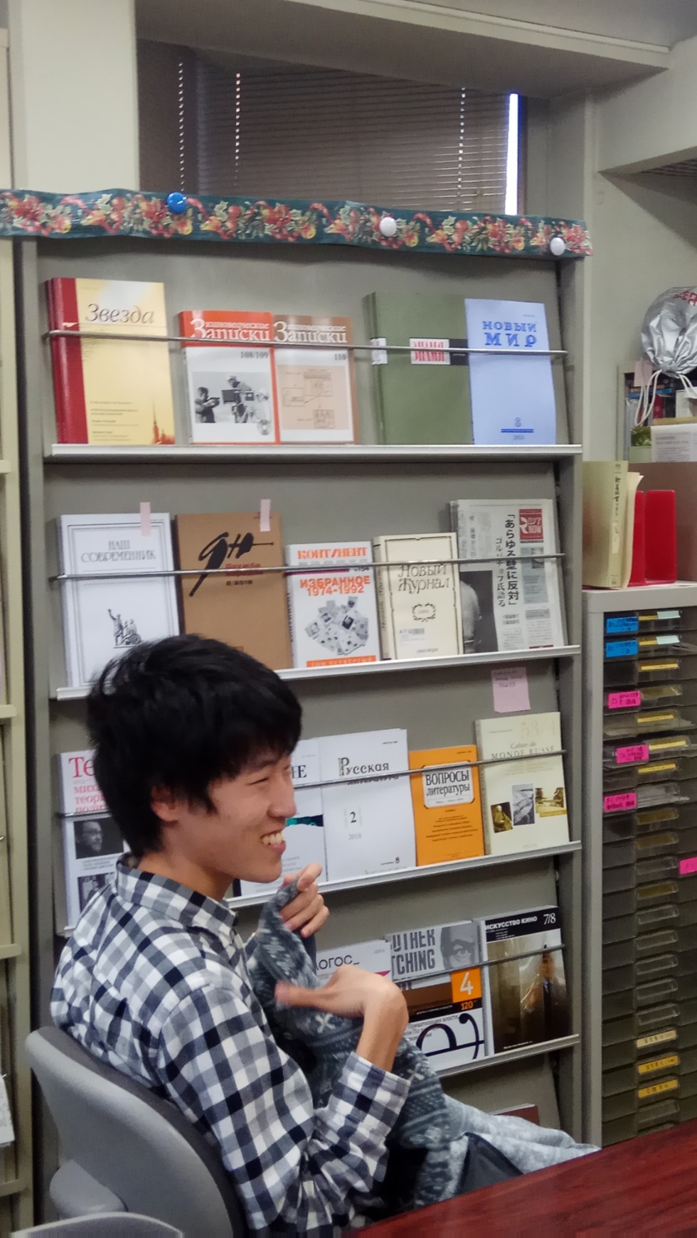 � ������������� ������� ������ � ������� � ������