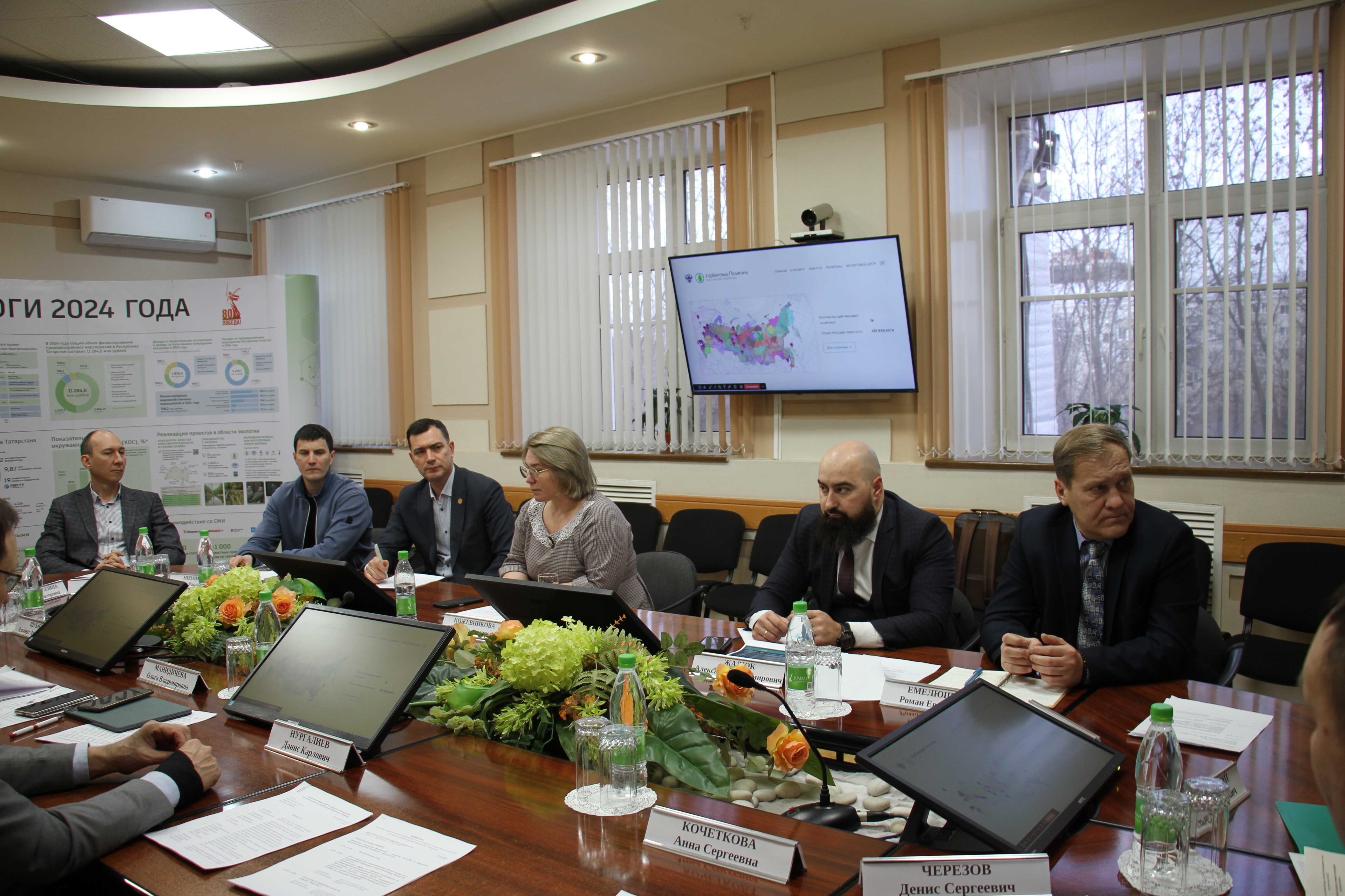 �������� ��������� ���������������� ������� ������ �� �������� ������������� �������� � �������������� �������