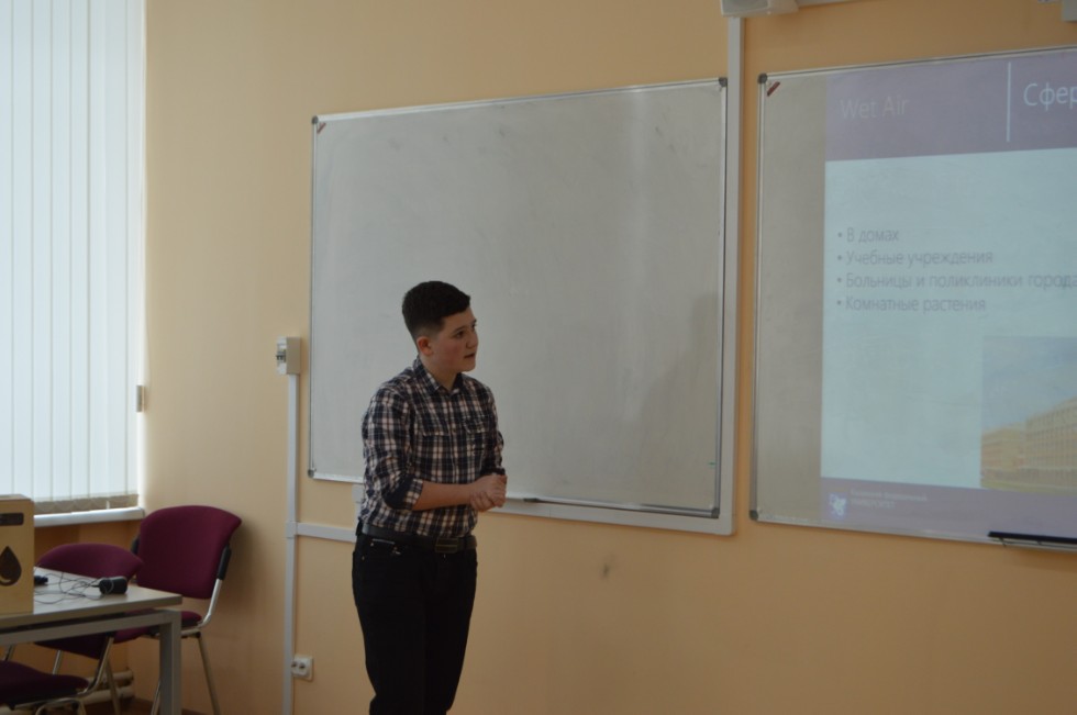 � ���������� ��������� ������ ������ ������ IV ������������� (� ������������� ��������)������� ����������� �������� ����� �.�. ������������