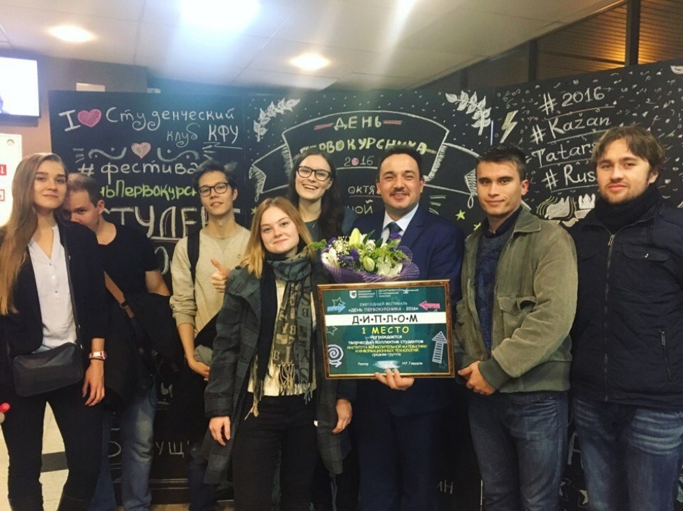 Культура Культура