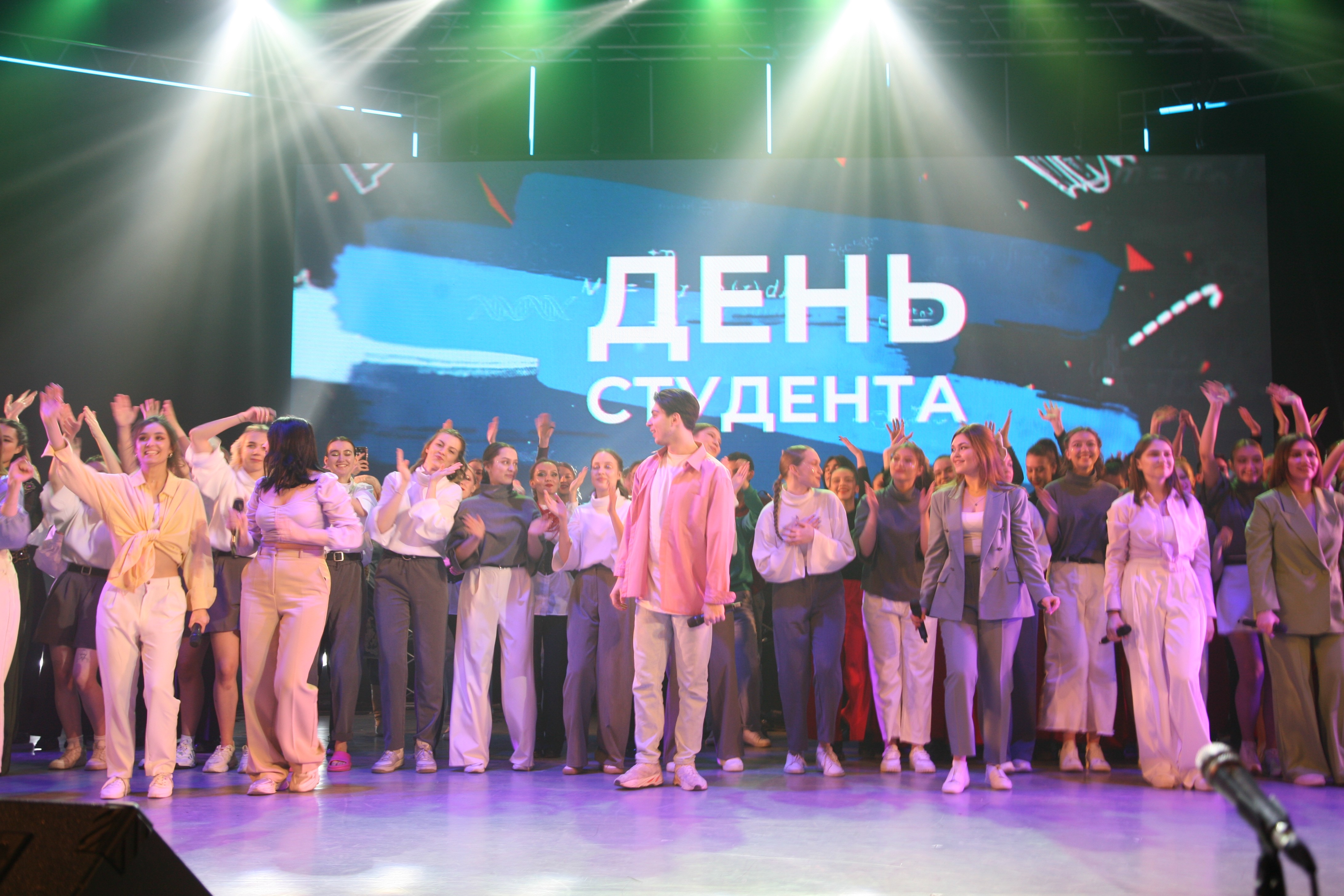 ���� �������� � �������� ���� � ���