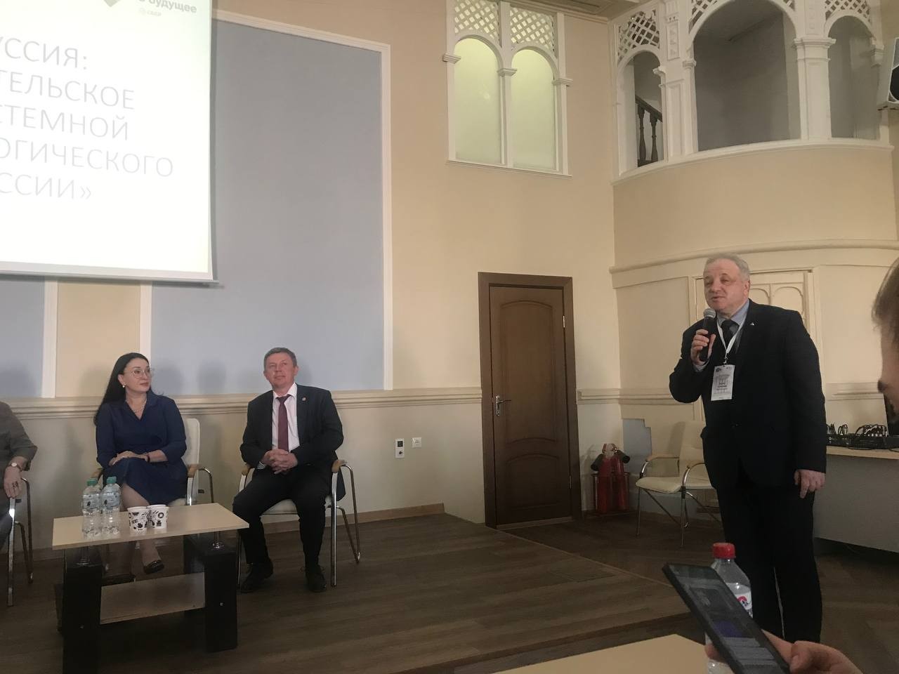 ������-����������������� ������������� ��������� ������������� ��������������� ����������� � ������