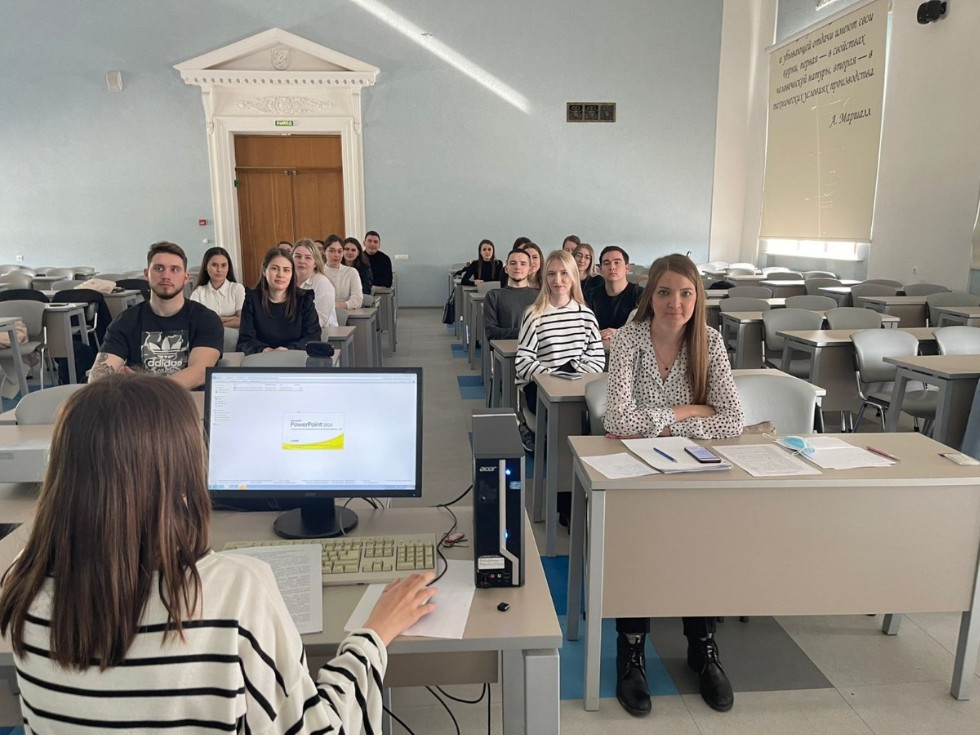 11 апреля 2022 года состоялась Итоговая научно-образовательная конференция студентов КФУ по секции 'Экономическая безопасность' 11 апреля 2022 года состоялась Итоговая научно-образовательная конференция студентов КФУ по секции 'Экономическая безопасность'