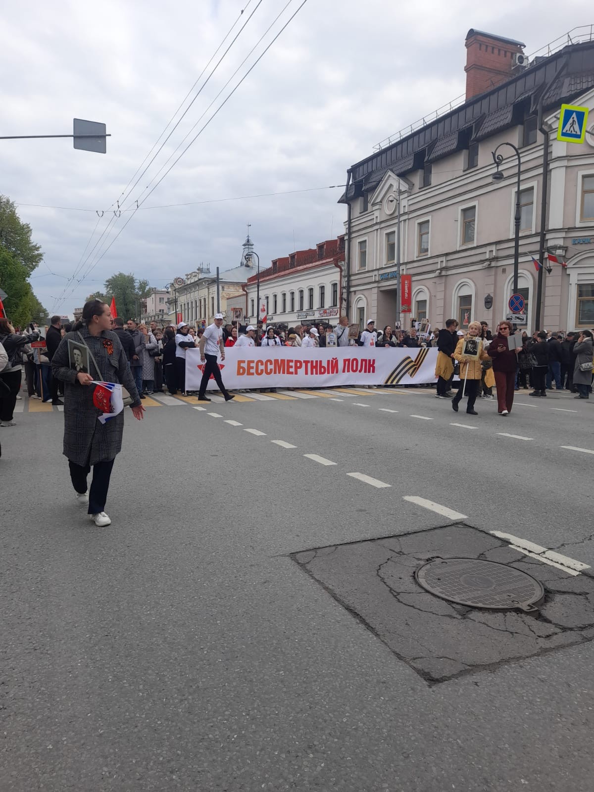 '��� ����� ���'