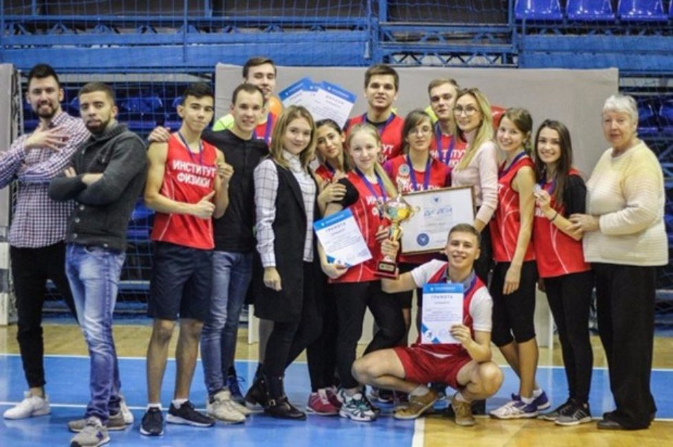 Спартакиада первокурсников КФУ - 2016 Спартакиада первокурсников КФУ - 2016