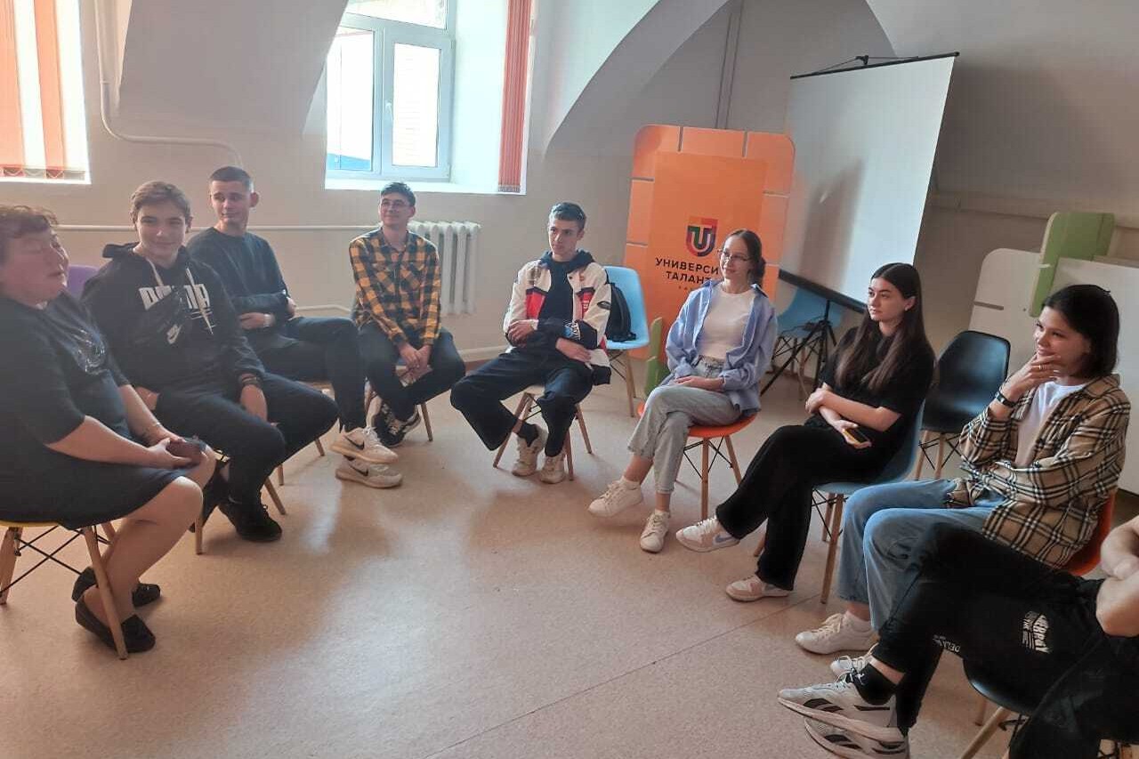 Психолого-педагогическая поддержка студентов первого курса в период адаптации Психолого-педагогическая поддержка студентов первого курса в период адаптации