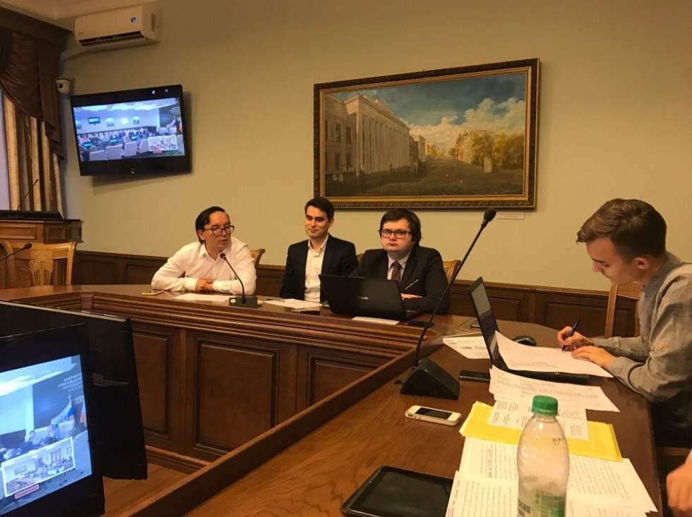 Всероссийская студенческая научно-практическая видеоконференция Всероссийская студенческая научно-практическая видеоконференция