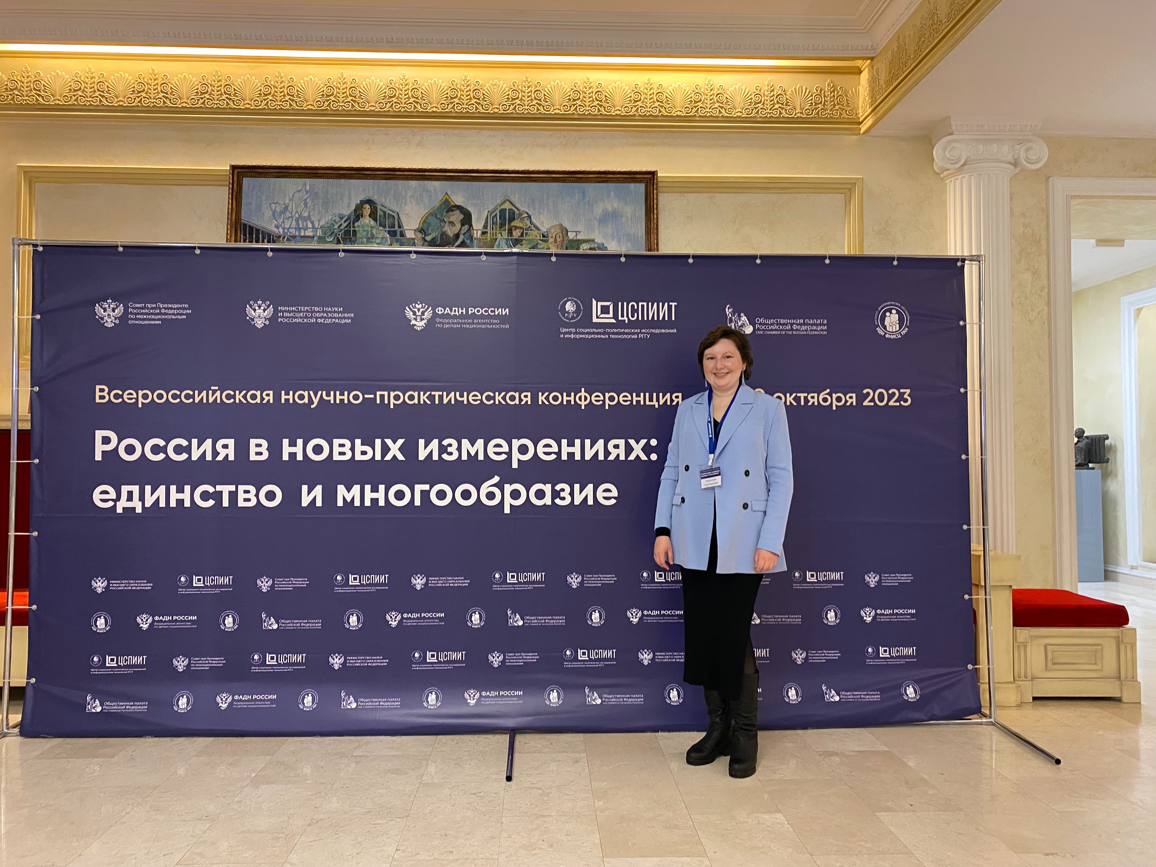 ������ ������ ��������� � �������� � ������������ ������ �� ,���, ������ ����� ����������� ������ � ��������