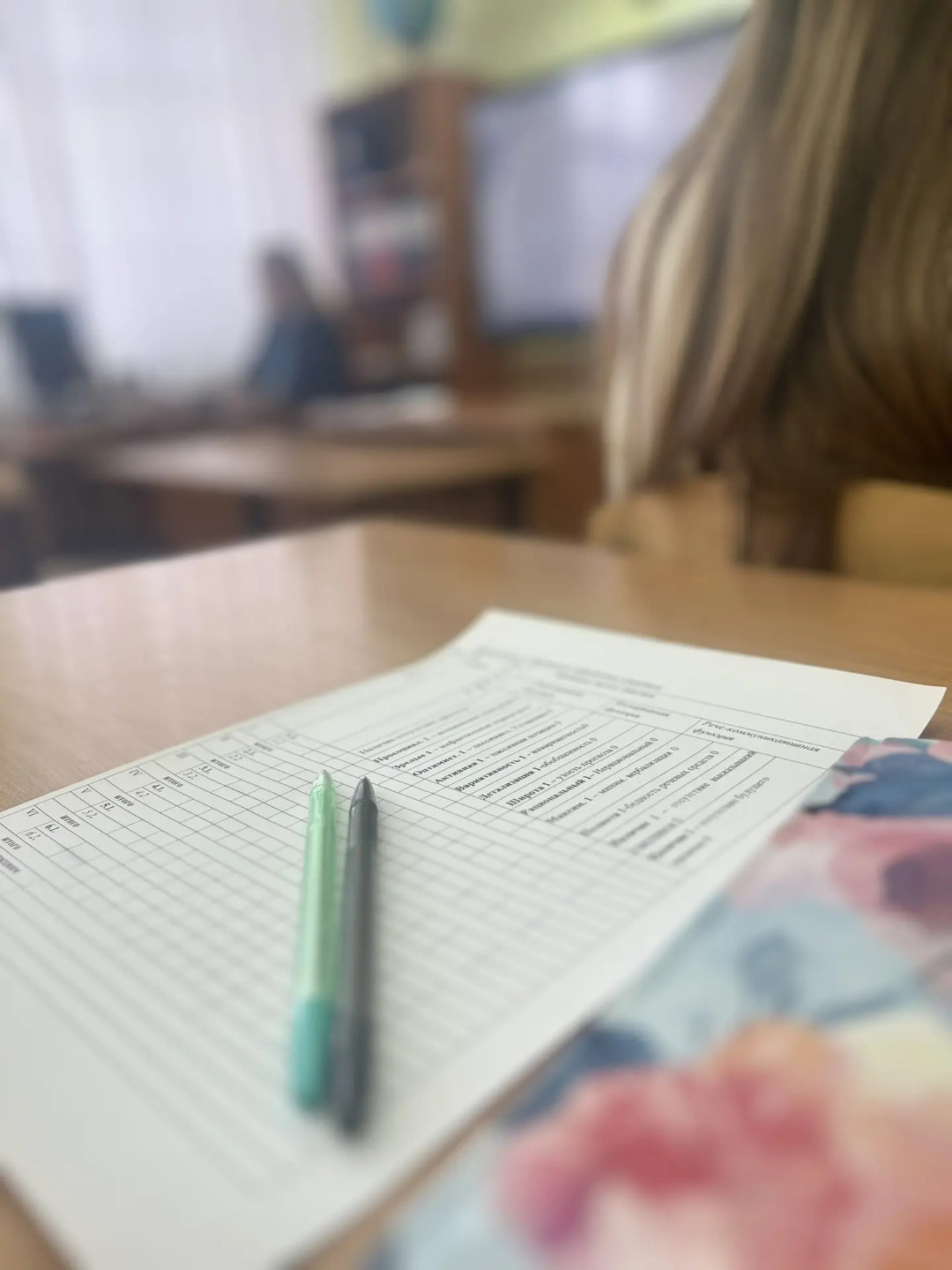 ������� ���������� � ���������� ������������ ����������� ��� ��������� ������� ��������� ������������ ������� �������������� 