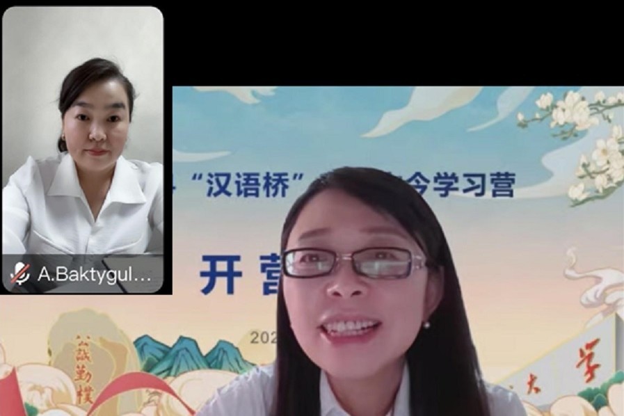 Программа 'Китайский мост' стартовала в Елабужском институте КФУ Программа 'Китайский мост' стартовала в Елабужском институте КФУ