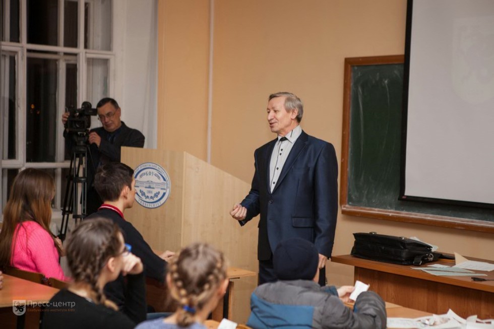 Residents of Yelabuga were presented the 'Night of Science'