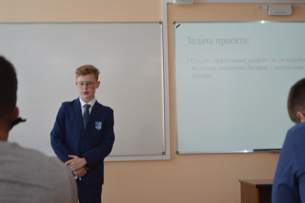 ������� ��� ����� ������������� ������� ����������� �������� ����� �. �. ������������ 2021� ���������� ���������