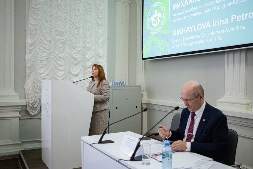 XII�������������� ��������������� ����������� �������� � ���������� ��������� ���