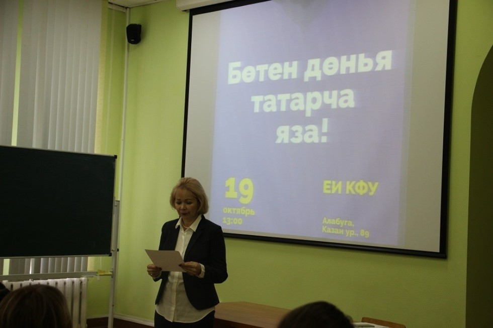 �� ��� ������������ ������, ����� � ��������