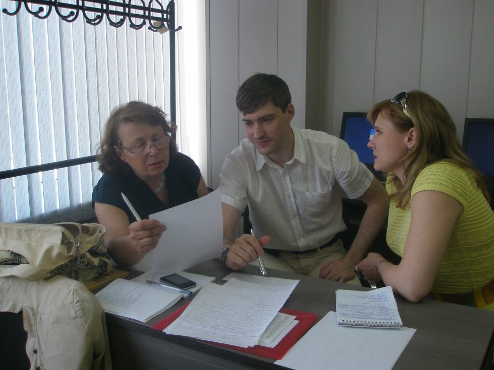 ����� ��������� ������������ '���������-�������������� ������ ����������� ������ �� ������������ ��������� � ����� ��������������� ��������'