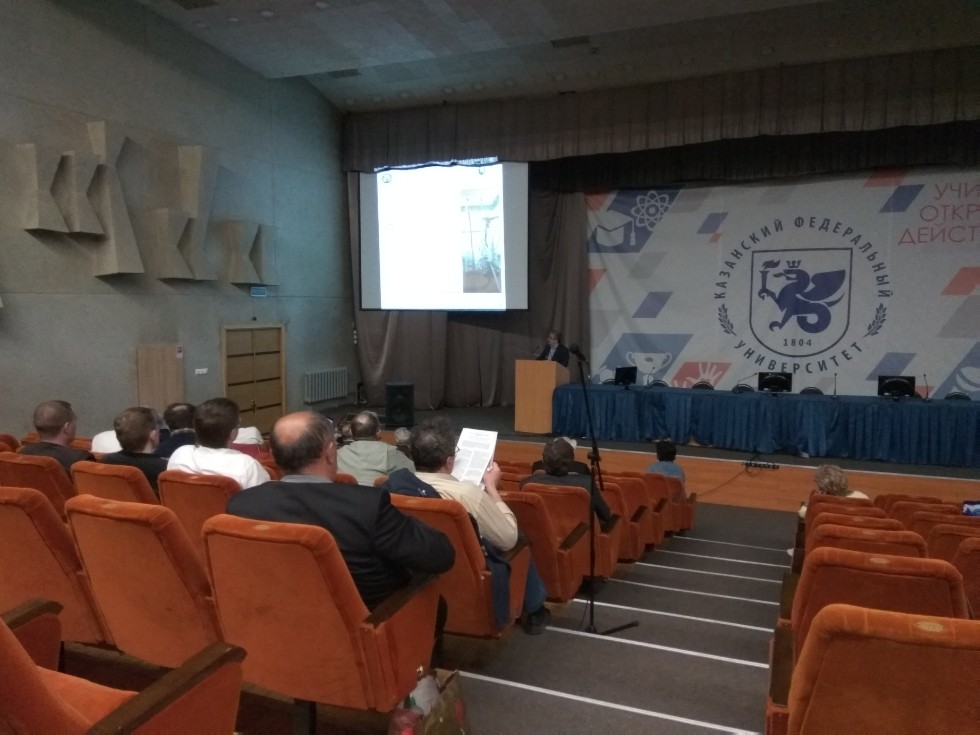 � 5 �� 9 ���� � ��������� ������������ ������ ������������� (� ������������� ��������) ����������� '������ ������������������ ������' (����-2017)