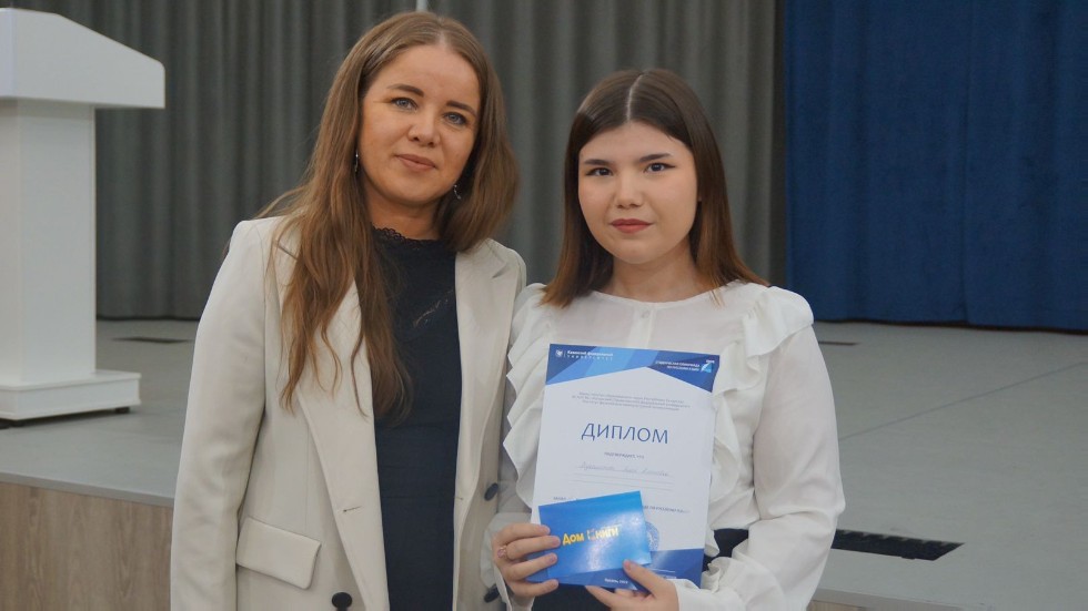 Студенческая олимпиада по русскому языку 2022 Студенческая олимпиада по русскому языку 2022