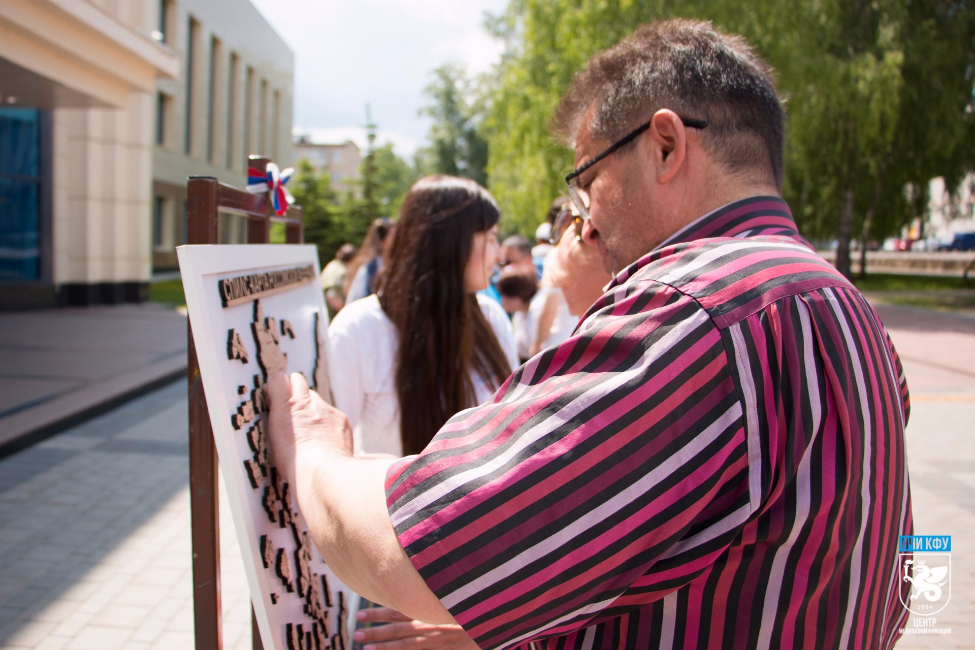 В День России студенческий актив НЧИ КФУ провёл акцию федеральной программы В День России студенческий актив НЧИ КФУ провёл акцию федеральной программы