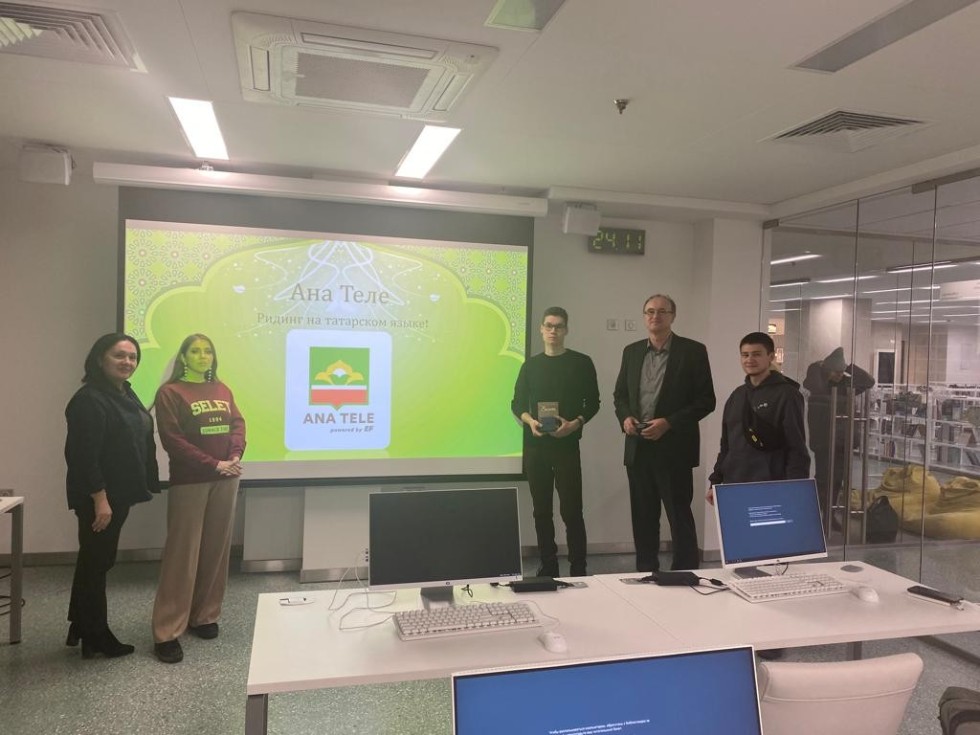 'Ана теле' онлайн мәктәбендә бергәләп китап укыдылар 'Ана теле' онлайн мәктәбендә бергәләп китап укыдылар