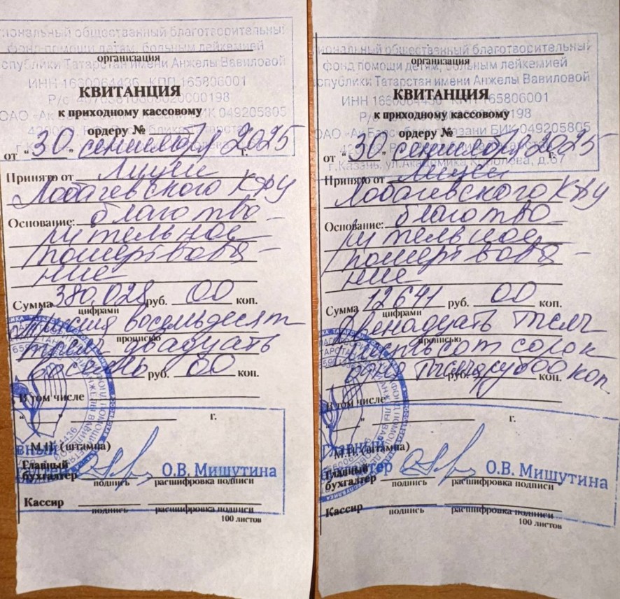    ..          . ,2025-2026  , ,  ,  ,  