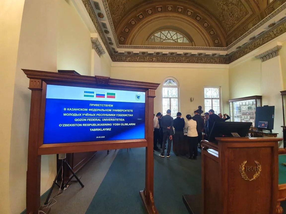 ��������� ����������� ����������� ��������� �� ������� ���������� ������� ������ �� �����������