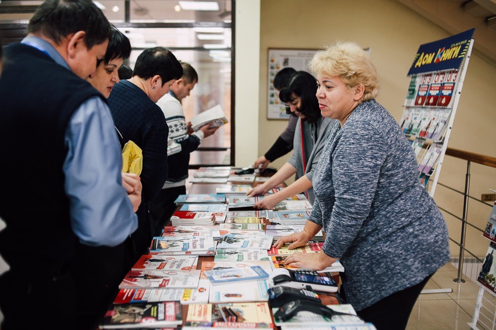 Форум учителей Форум учителей