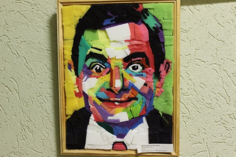 'Tresh-мозаика' украсила Елабужский институт КФУ 'Tresh-мозаика' украсила Елабужский институт КФУ