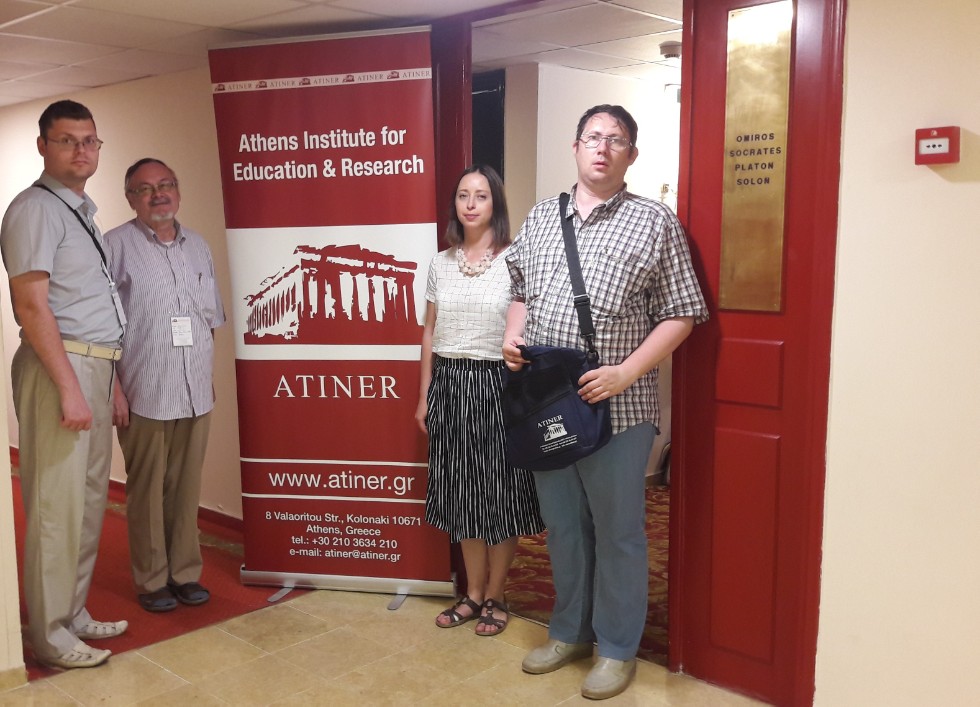 Античное наследие для науки и образования: представители кафедры всеобщей истории на конференции в Афинах Античное наследие для науки и образования: представители кафедры всеобщей истории на конференции в Афинах