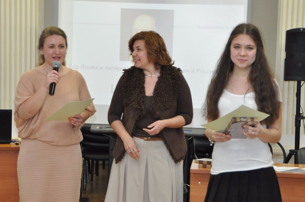 ����������� ,�������, �����������, ���������, �����