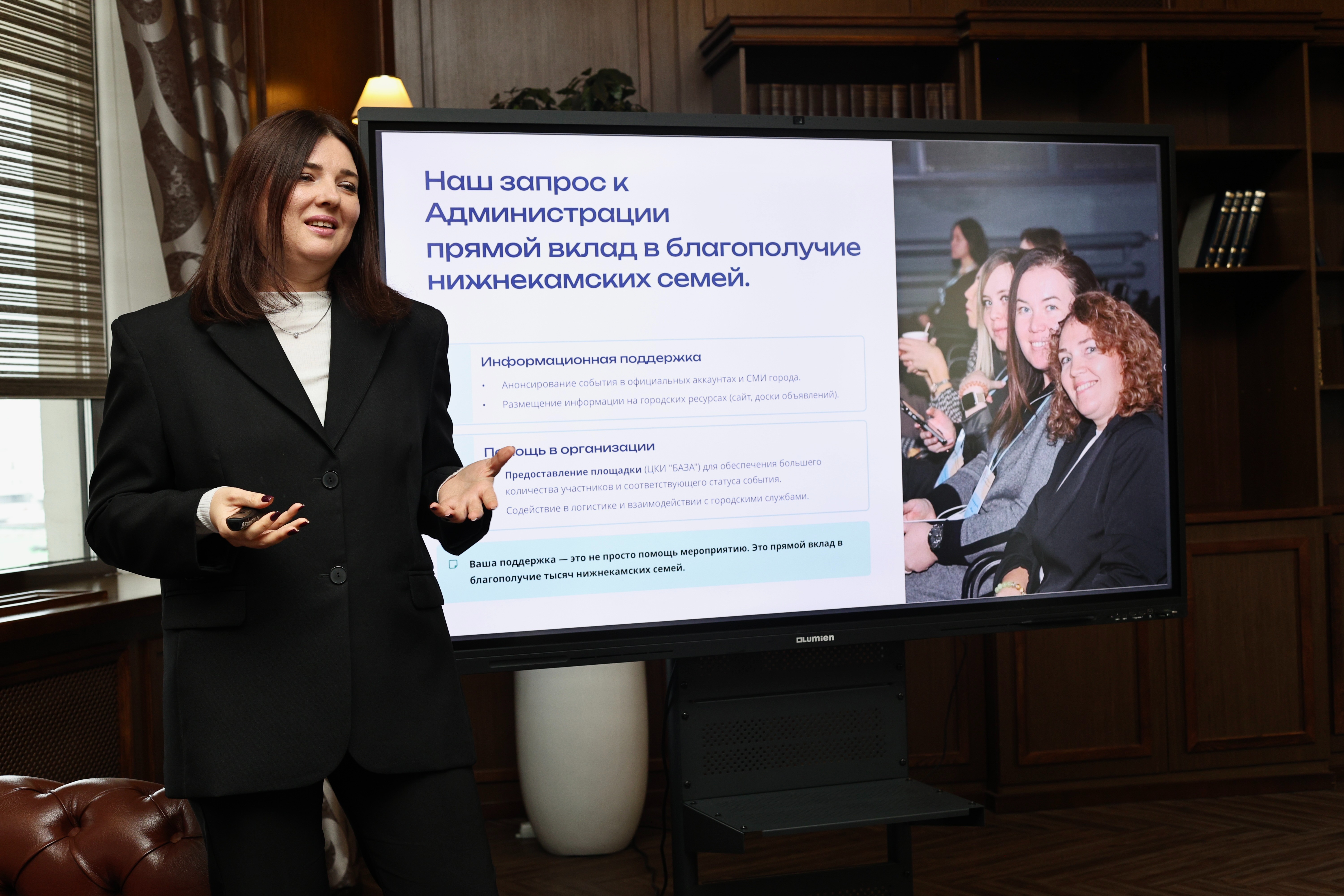 ������� ���� '��������������� ��������� � ����� ����������� �������������������' ������ � ���