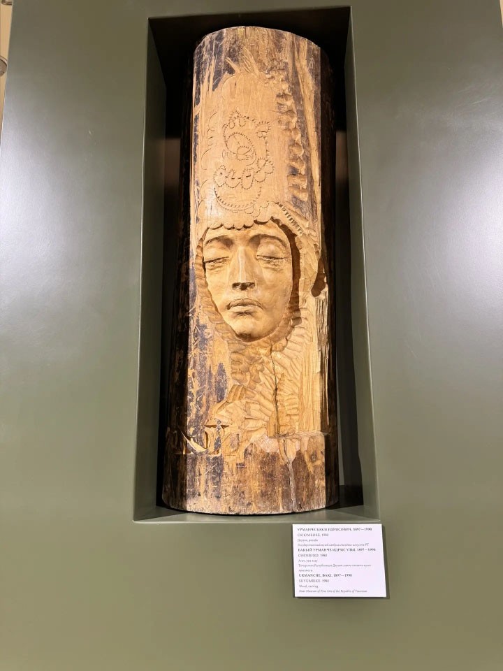 ���� �������: �������� ���������������� ���������