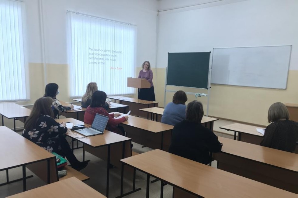 ���������-�������������� ������������� ��������� ���������������� ��������