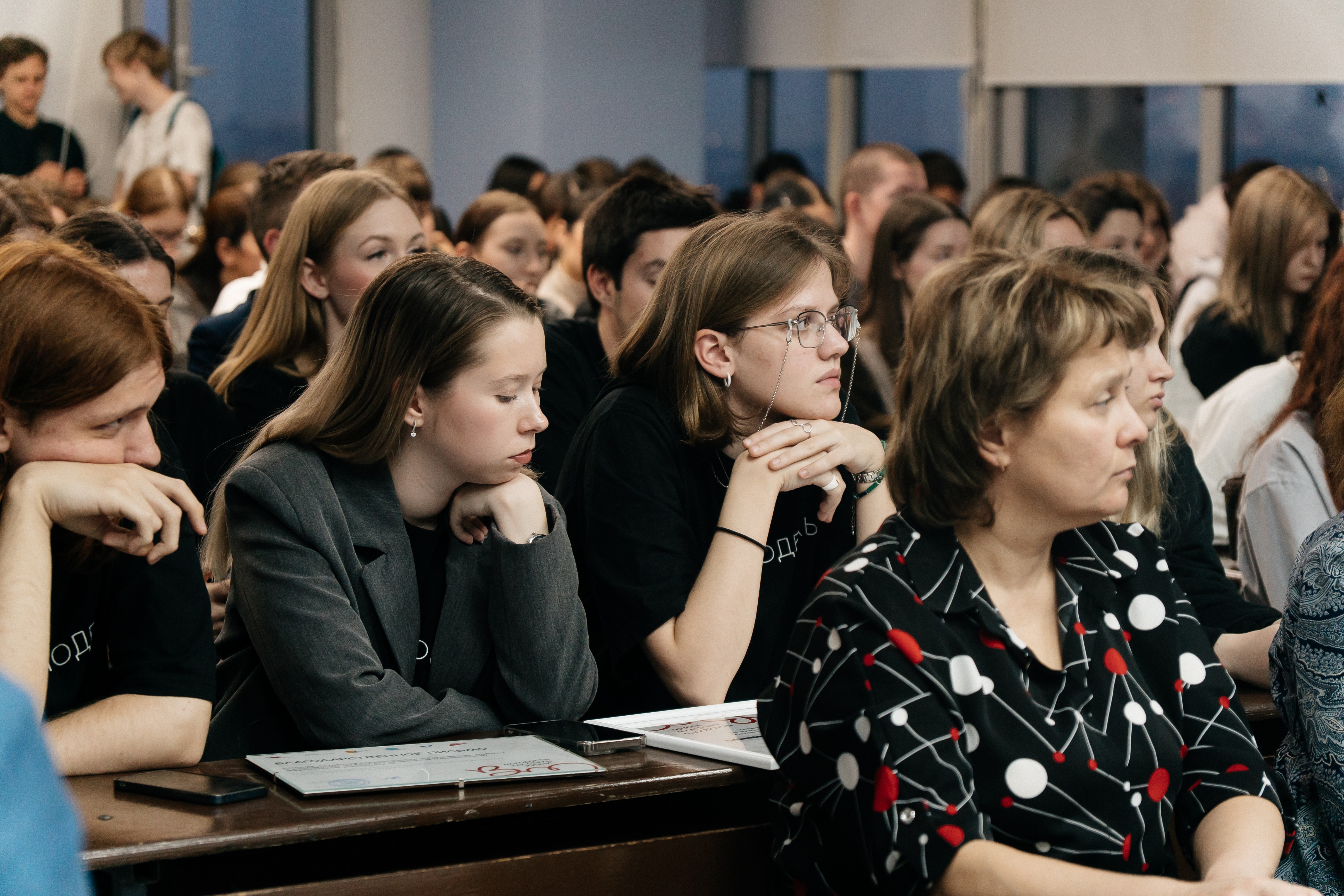 �������� ��� ����� 2025