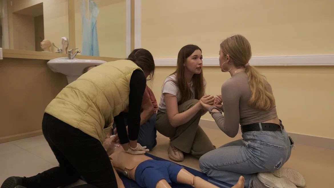 � ���������� I ���������� ������ '����� �����'