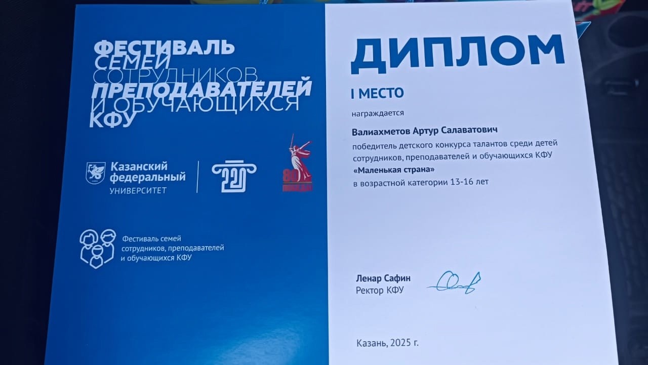 �������� ����� ��������� ,���������, ���������, ����� �����������