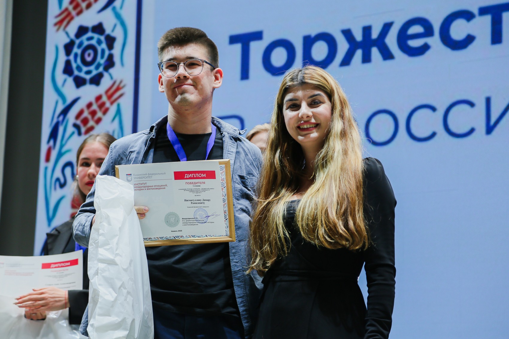 ���������� ������������� �������� �������������� �������� �� ��������� ����� � ��������