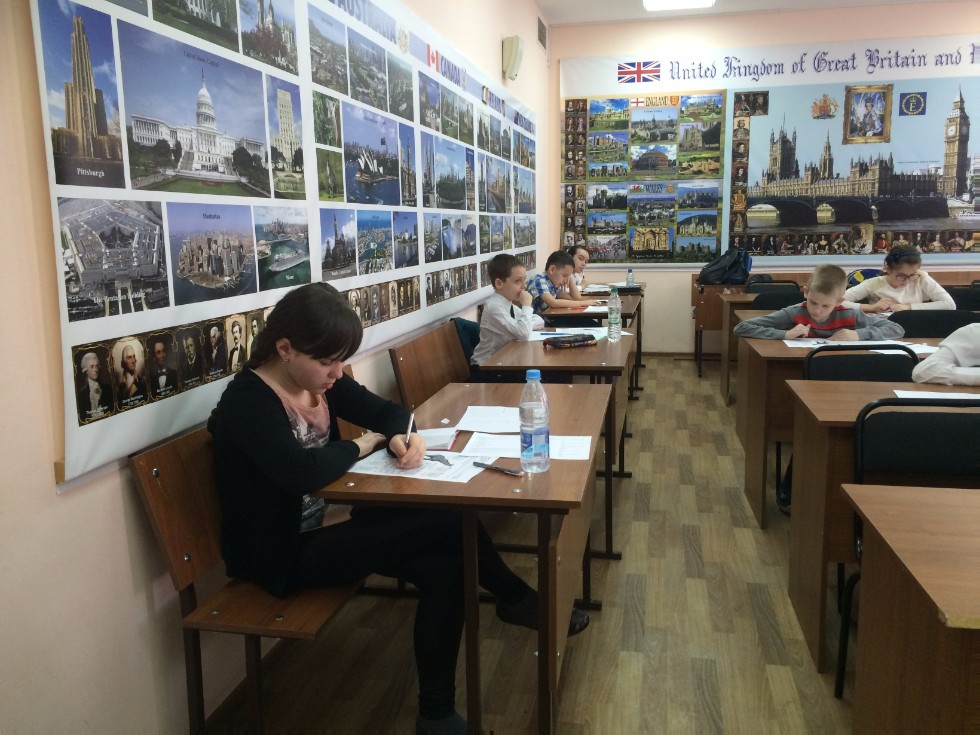 ������� ��������� ������ ����������� � ������ ��������� �����