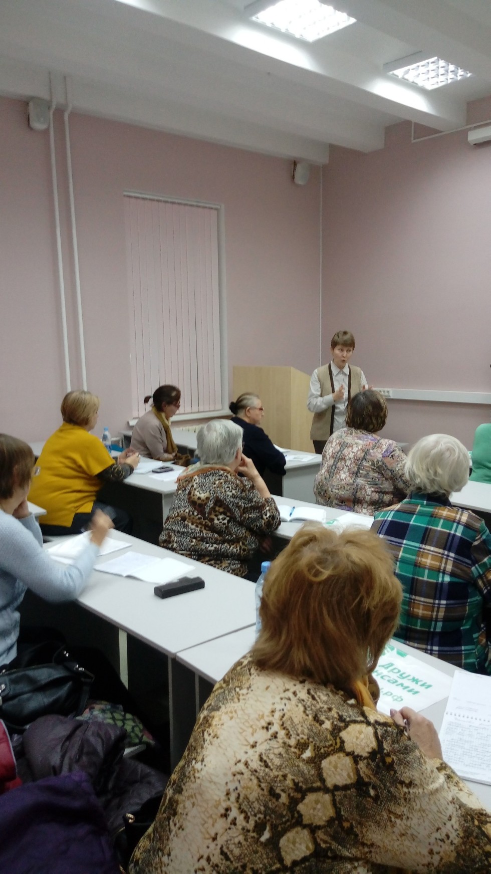 ���������� ����������� ? ���� �� ��������� ����� ������������ �������� ��������