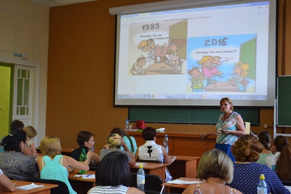 ������ ��� ������� �����������