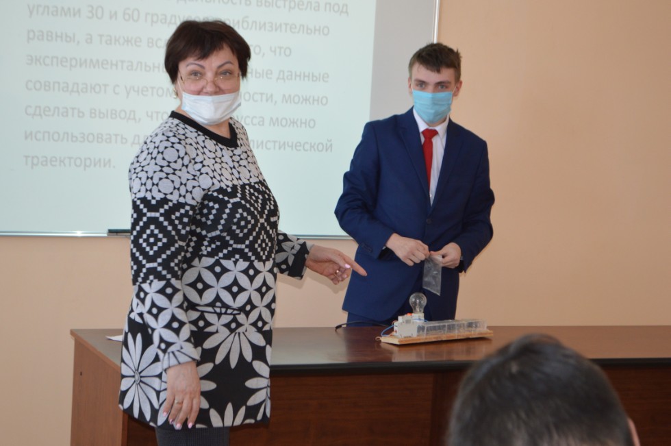 ������� ��� ����� ������������� ������� ����������� �������� ����� �. �. ������������ 2021� ���������� ���������